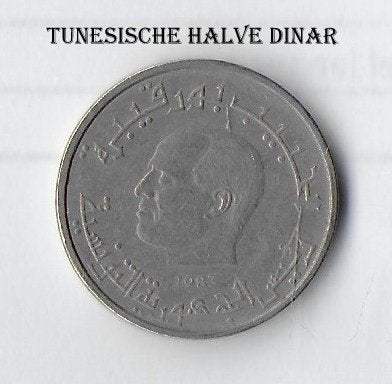 4 Tunesische munten: 1dinar -1/2 dinar -100 en 5 millimes, Ophalen of Verzenden, Overige landen