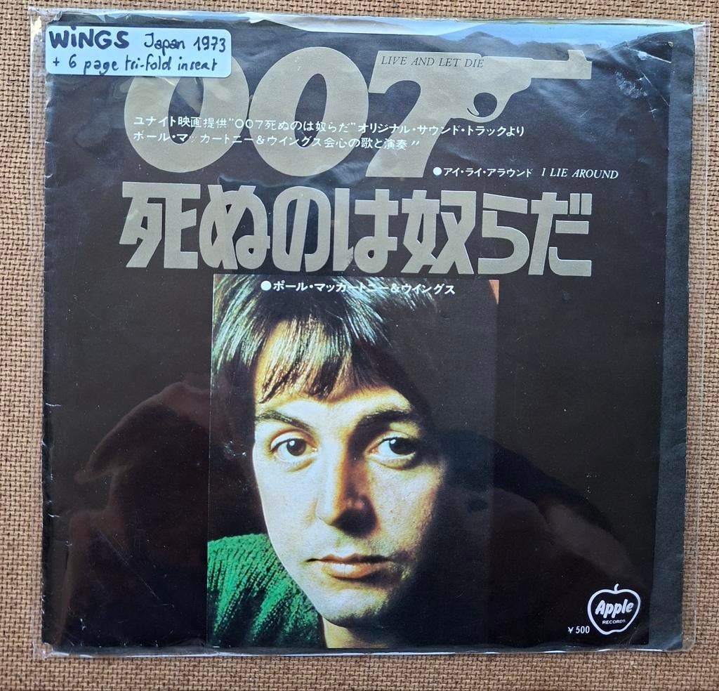 McCartney, Paul  - Live and let die - Single is TOP, Cd's en Dvd's, Gebruikt, Verzenden, 7 inch, Single