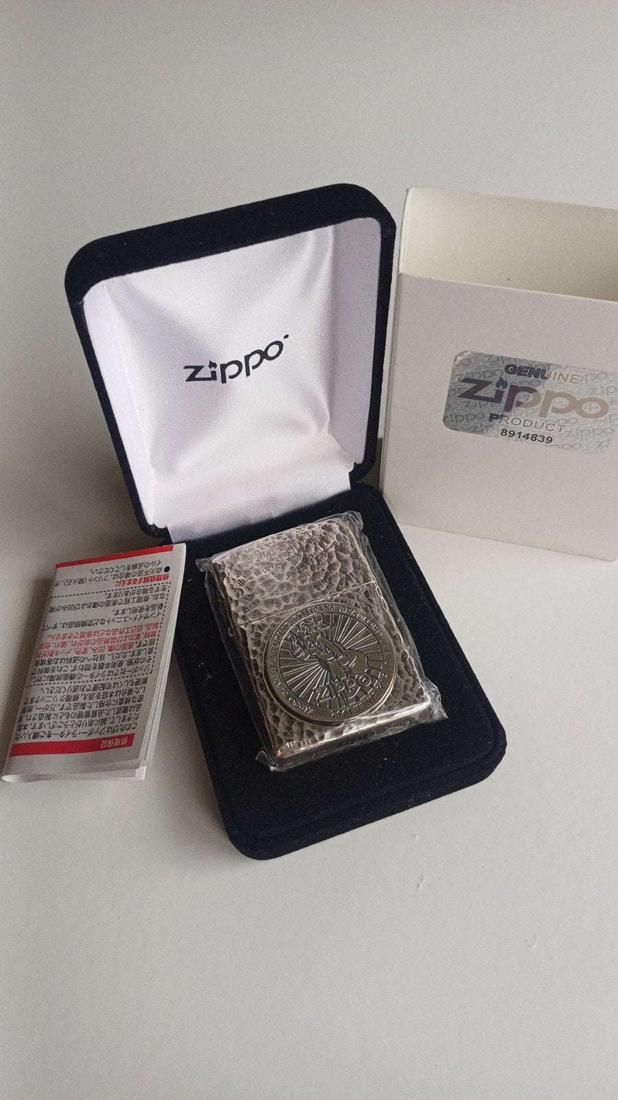 Zippo Hammertone, Ophalen of Verzenden, Nieuw, Aansteker