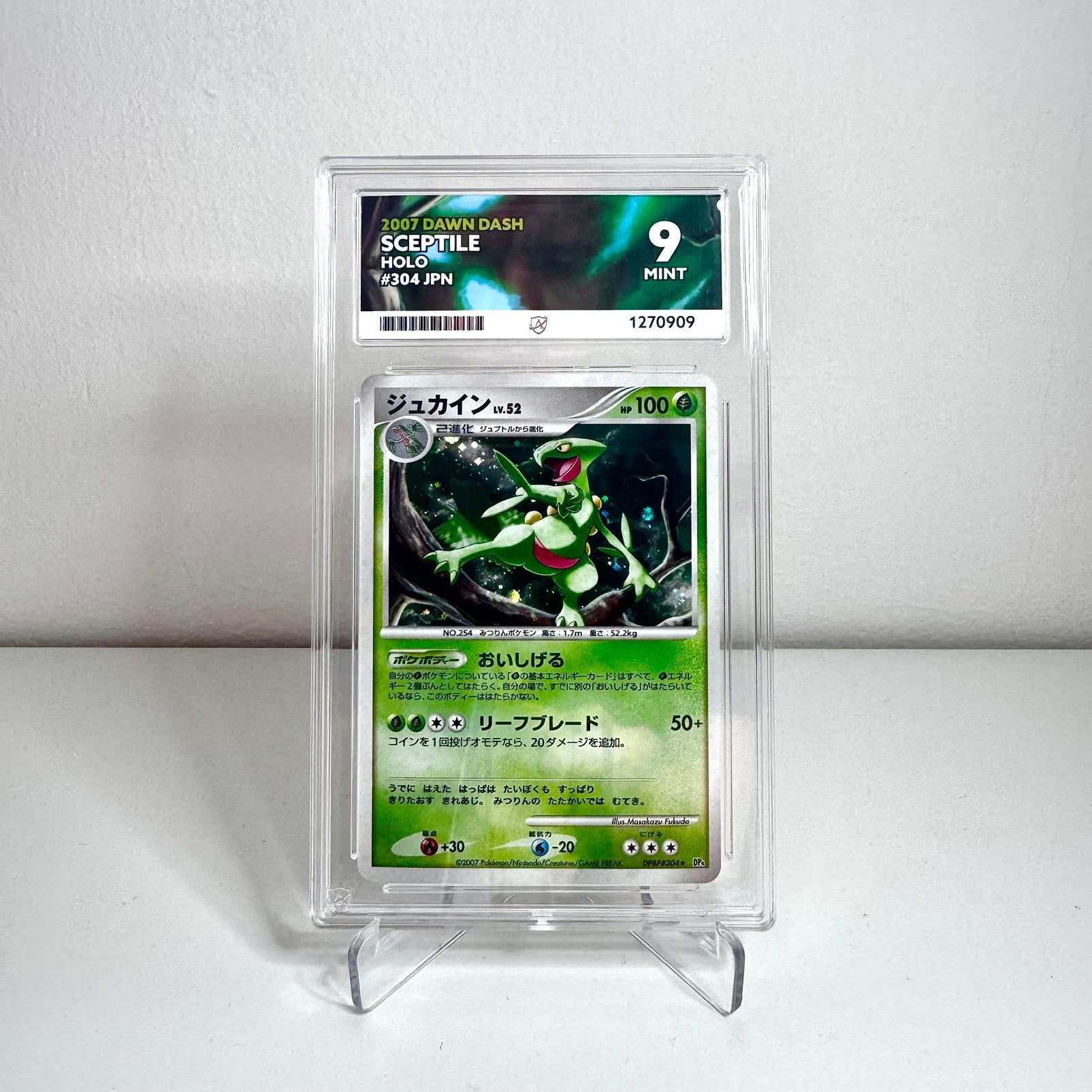 Pokémon Sceptile DPBP304 ACE 9 DP4, Ophalen of Verzenden, Zo goed als nieuw
