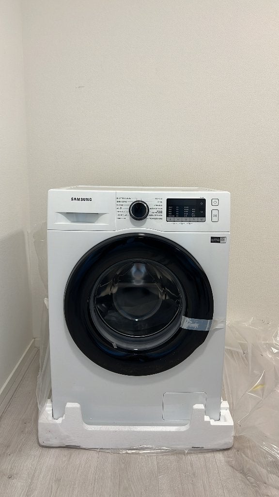 Samsung wasmachine, Witgoed en Apparatuur, Wasmachines, Ophalen, 1200 tot 1600 toeren, 8 tot 10 kg, Zo goed als nieuw