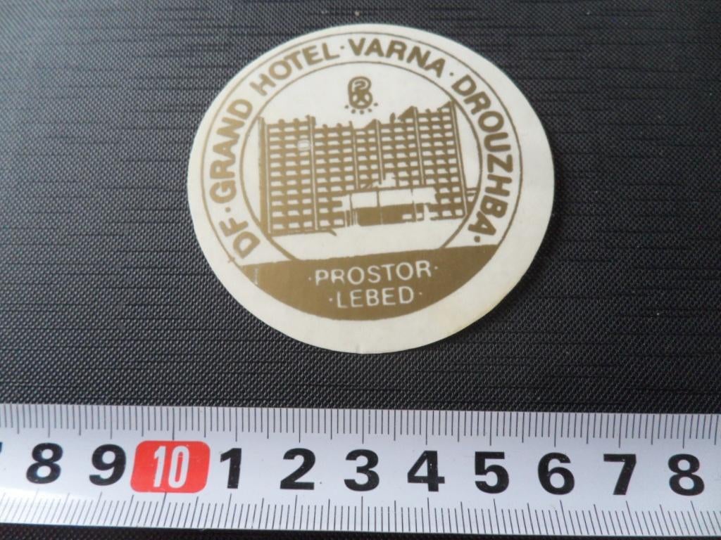 sticker DF GRAND Hotel Varna Driuzhba Prostor Lebed, Ophalen, Zo goed als nieuw