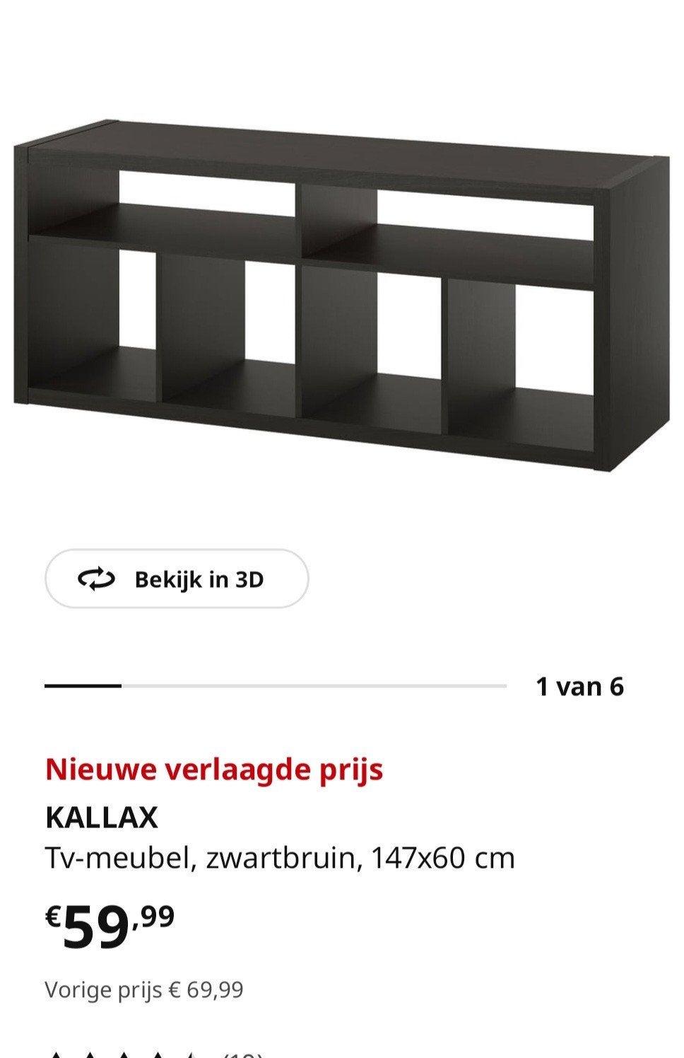 IKEA KALLAX TV-meubel, zwartbruin, nieuw in doos, Ophalen, Nieuw, 25 tot 50 cm, Overige houtsoorten