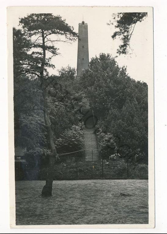 Austerlitz - Pyramide [KRST003-5824, Verzamelen, Verzenden, 1960 tot 1980, Gelopen, Utrecht