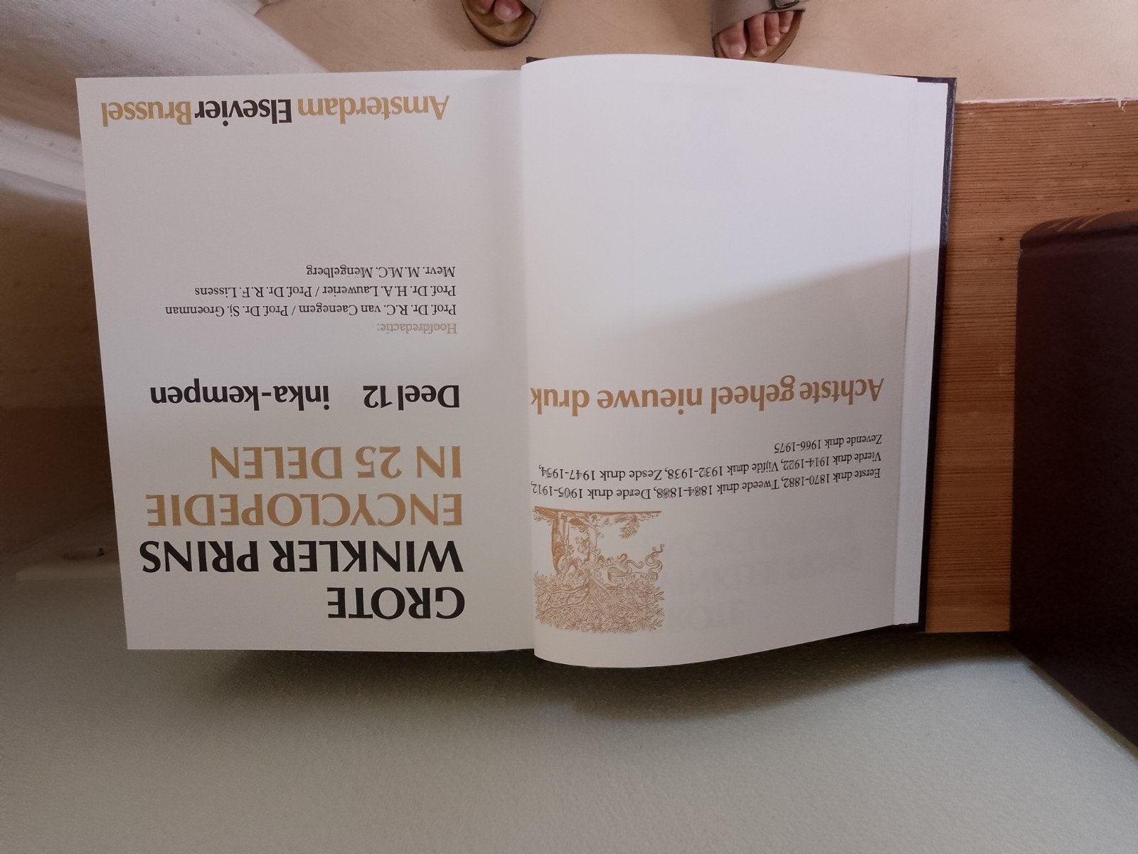 Grote Winkler Prins Encyclopedie - 25 delen, Boeken, Encyclopedieën, Diverse auteurs, Los deel, Algemeen, Ophalen