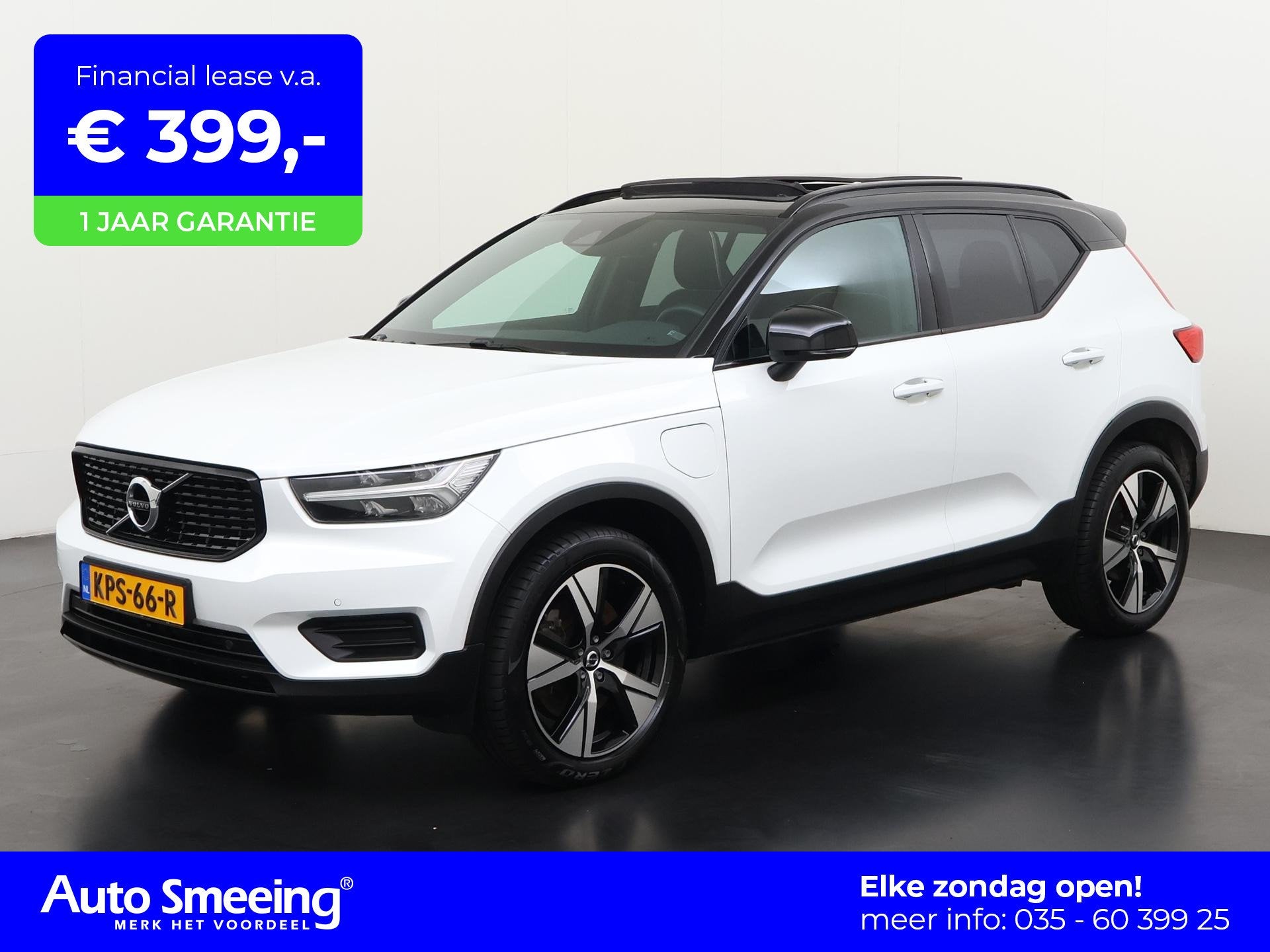 Volvo XC40 1.5 T5 Recharge R-Design | Trekhaak | Harman/Kard, Euro 6, 1712 kg, Leder en Stof, Wit