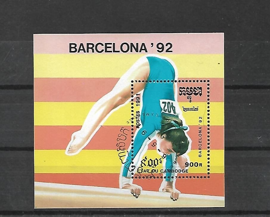 Cambodja  Michel Blok 183 Barcelona 92 gestempeld, Ophalen, Gestempeld, Oost-Azië