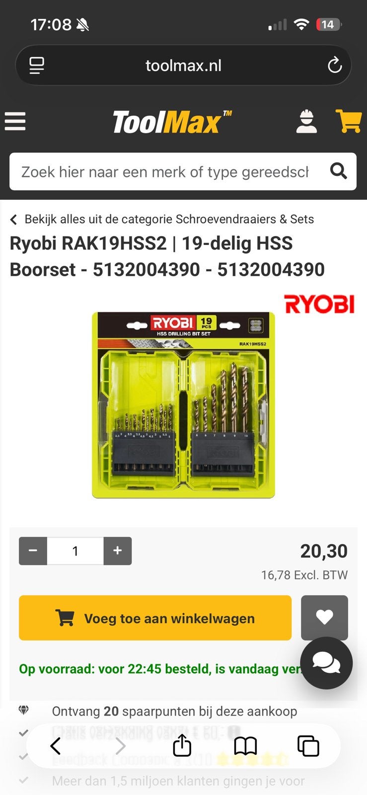 Ryobi HSS Metaalborenset 19-delig 2set, Ophalen, Nieuw