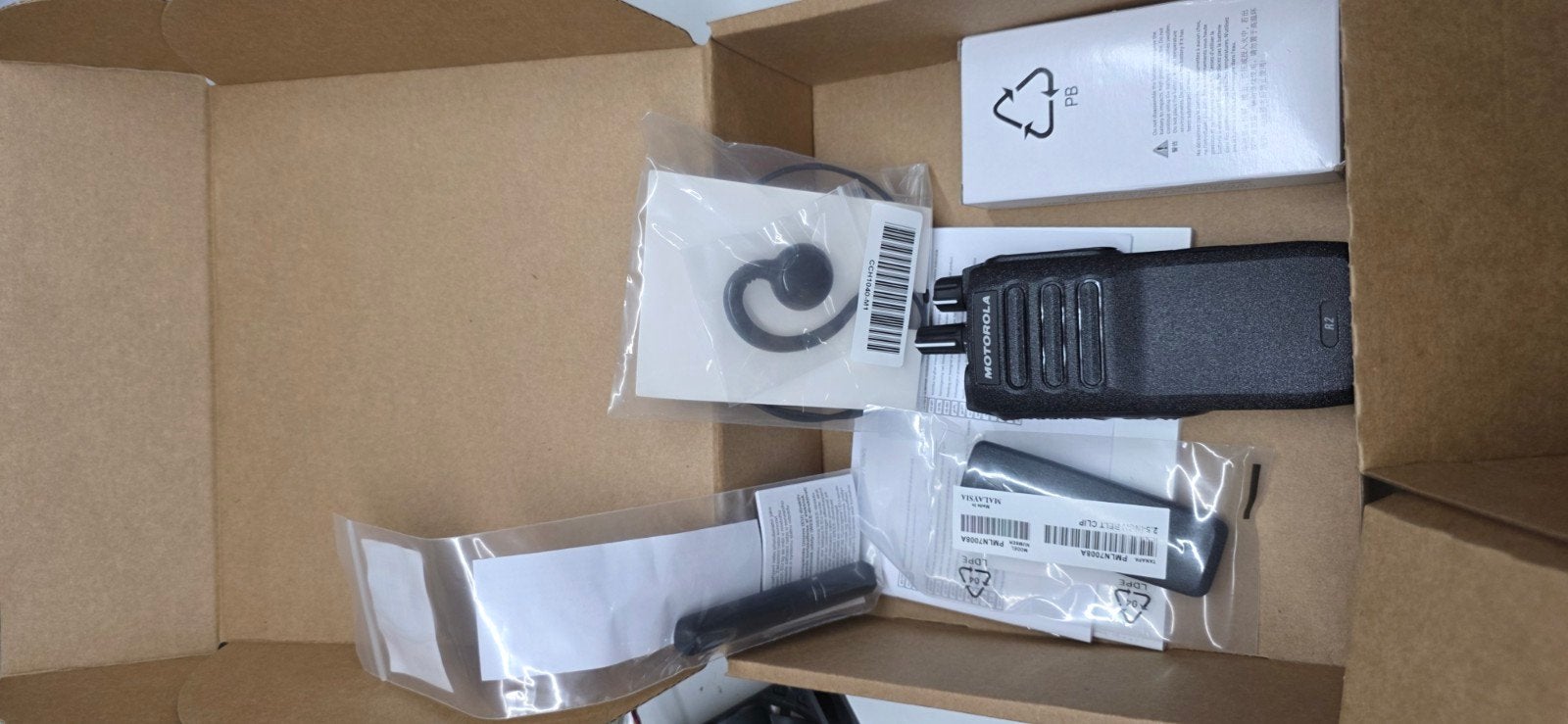 Motorola MOTOTRBO R2 UHF NKP PNI502C Portofoon Nieuw, 5 tot 15 km, Nieuw, Ophalen of Verzenden, Portofoon of Walkie-talkie