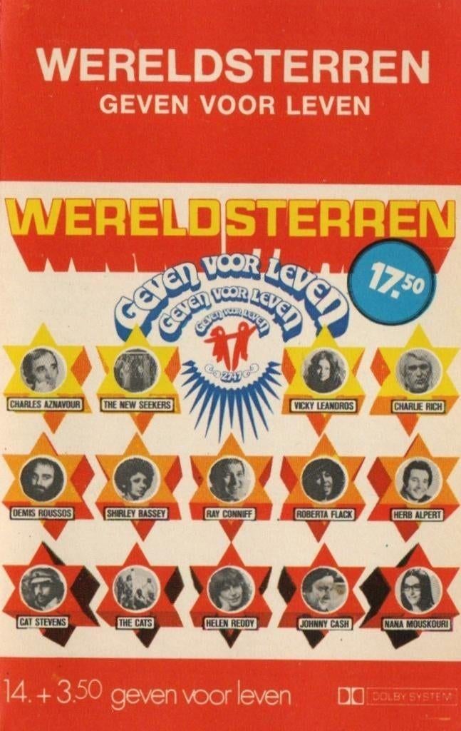 Cassettebandje Various – Wereldsterren Geven Voor Leven, Verzenden, Gebruikt, 1 bandje