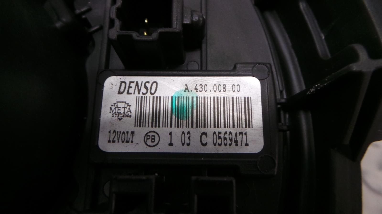 ALFA ROMEO MITO KACHELMOTOR 2011, Ophalen of Verzenden, Gebruikt, Stiba lid