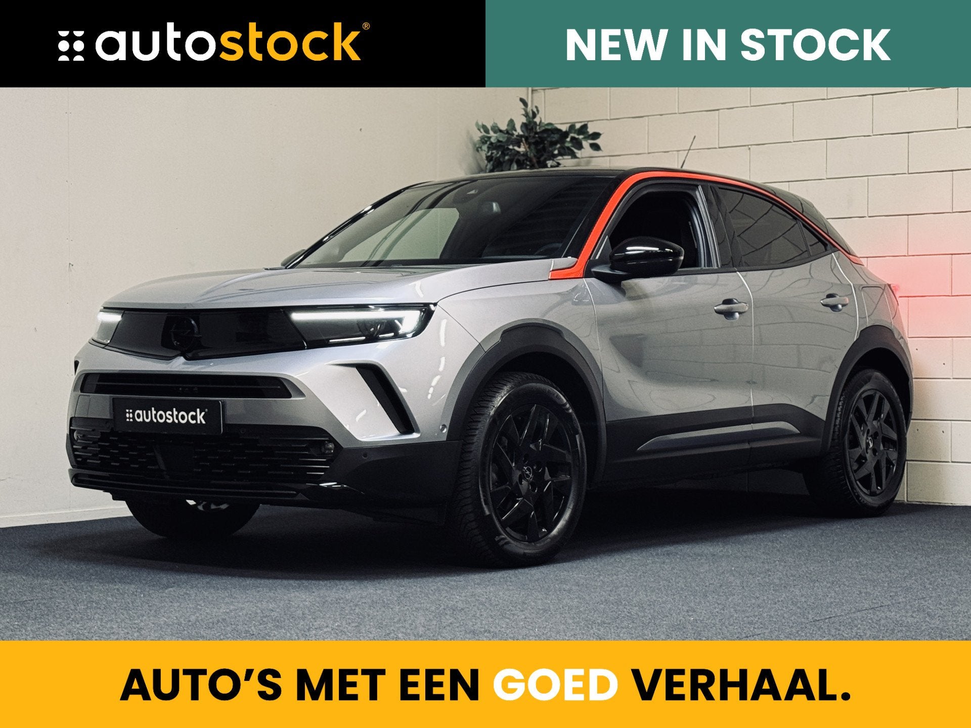 Opel Mokka 1.2 Turbo 130PK GS Line | Adapt.Cruise | Keyless, Auto's, Opel, 1195 kg, Gebruikt, Met garantie (alle), Leder en Stof