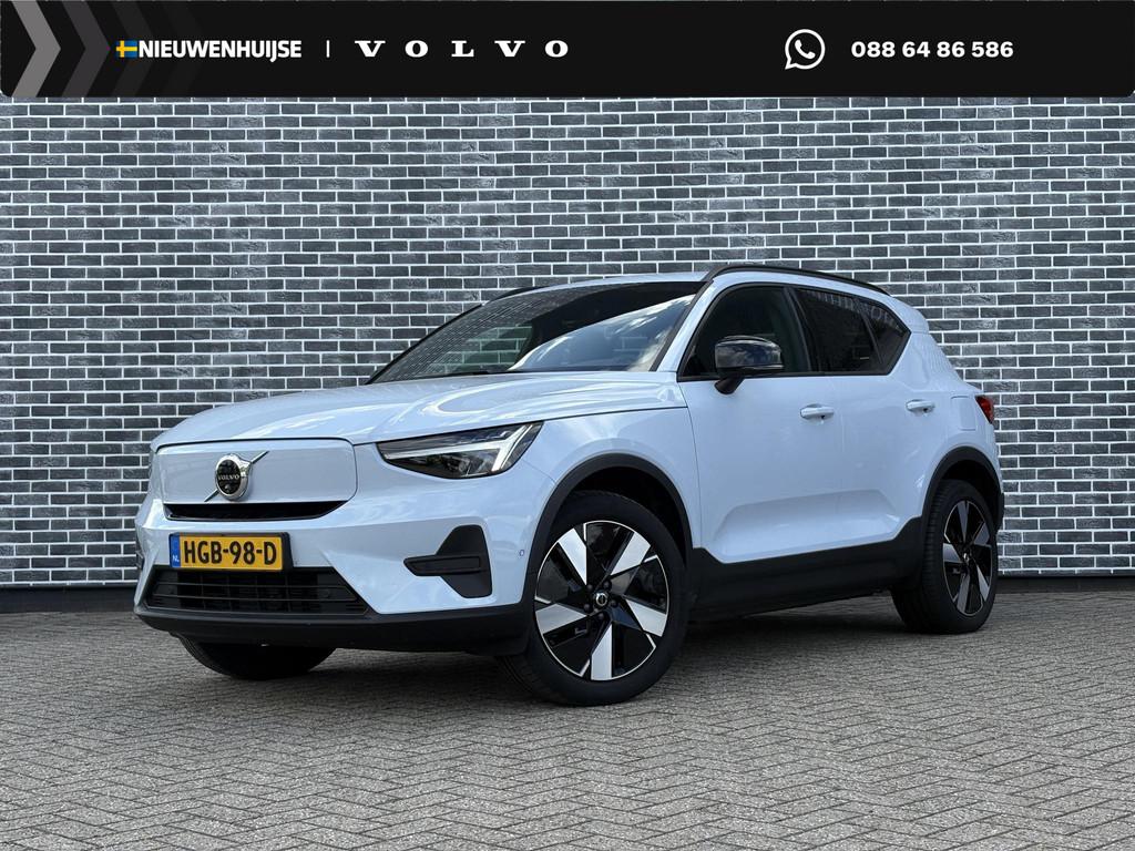 Volvo EX40 Single Motor Extended Range Core 82 kWh | Adaptie, Auto's, Volvo, 12 maanden, Gebruikt, Blauw, Origineel Nederlands