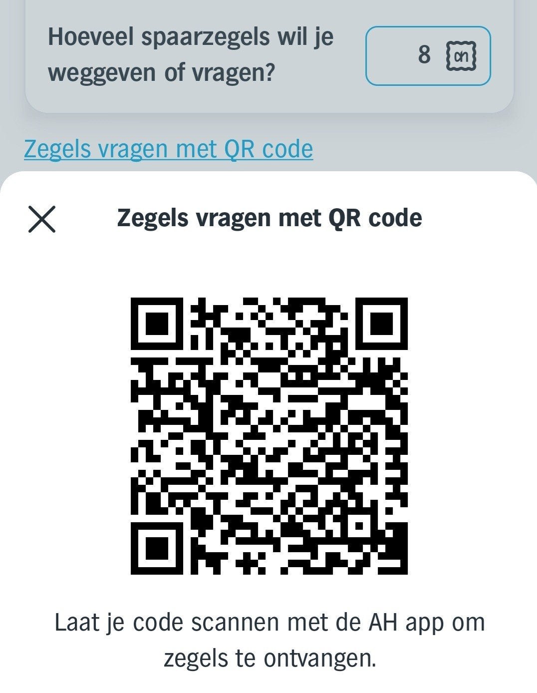 AH zegels bioscoop gratis gevraagd, Verzamelen, Supermarktacties, Albert Heijn, Ophalen of Verzenden