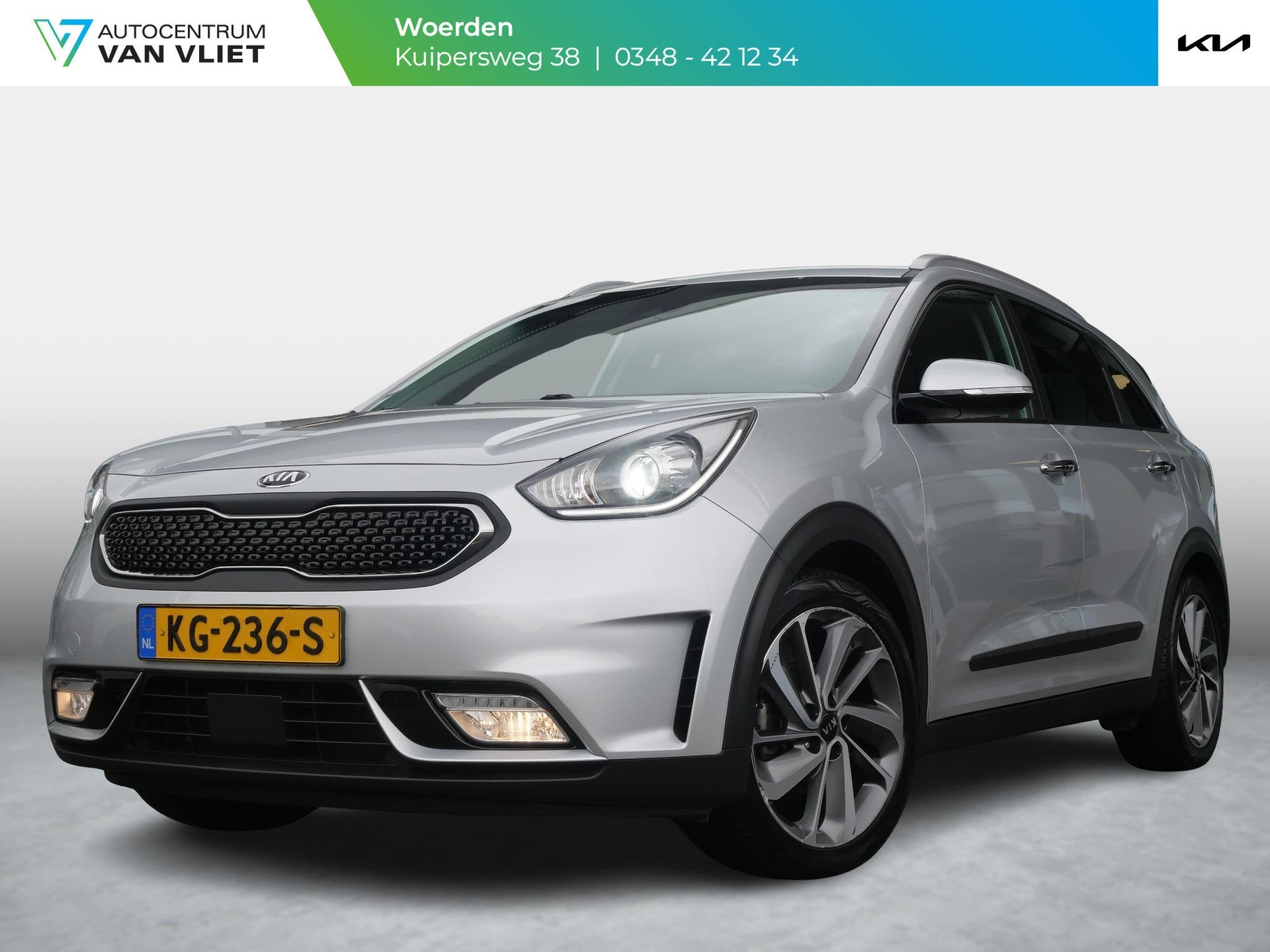 Kia Niro 1.6 GDi Hybrid ExecutiveLine | Trekhaak | JBL | Dod, 12 maanden, Gebruikt, Euro 6, 23 km/l