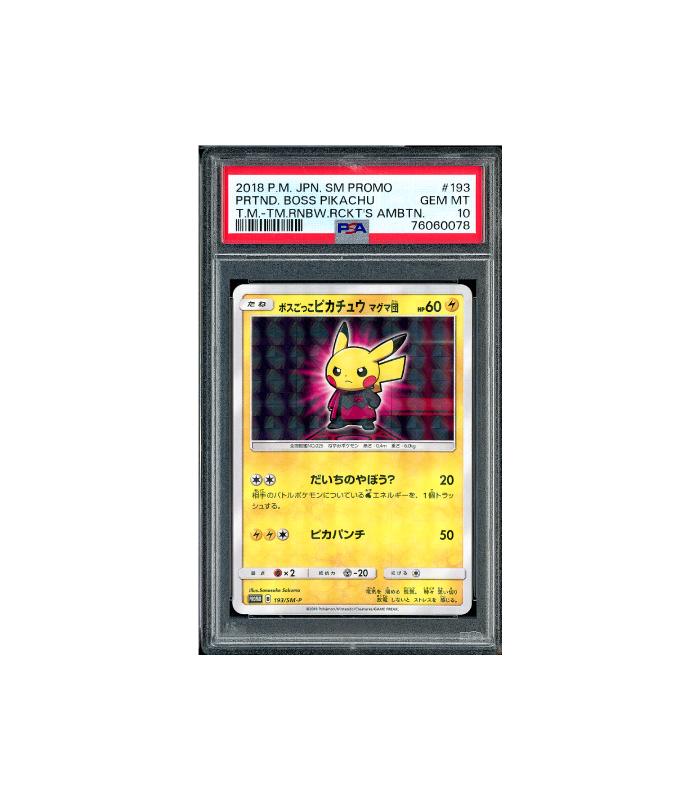 Pokemon Pretend Boss Pikachu Team Magma Promo #193 PSA 10, Ophalen of Verzenden, Zo goed als nieuw, Losse kaart, Foil