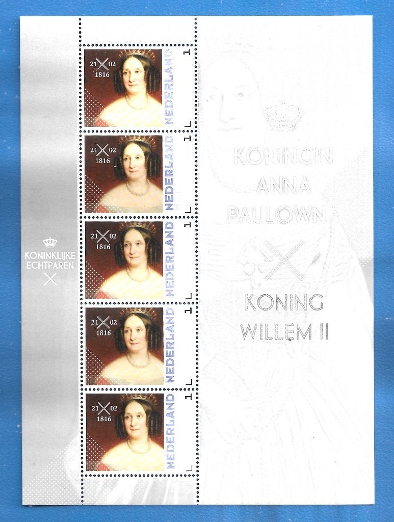 Postzegelvel Kon. Echtparen - Koningin Anna Paulowna, Verzenden, Na 1940, Postfris