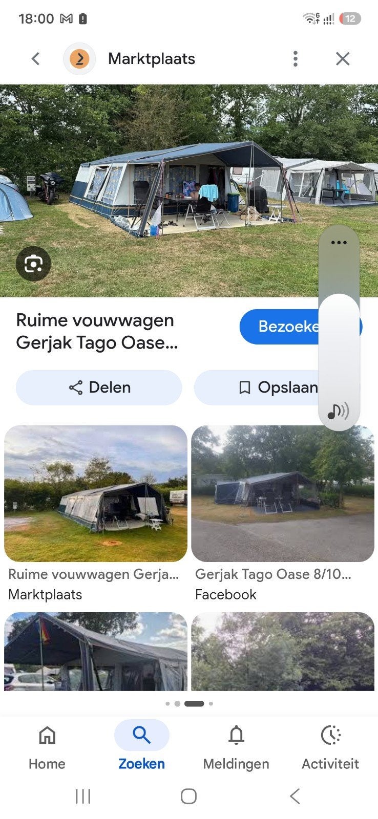 Gerjak Tago Oase vouwwagen - Compleet en nette staat, Ophalen, Meer dan 6, Aanwezig