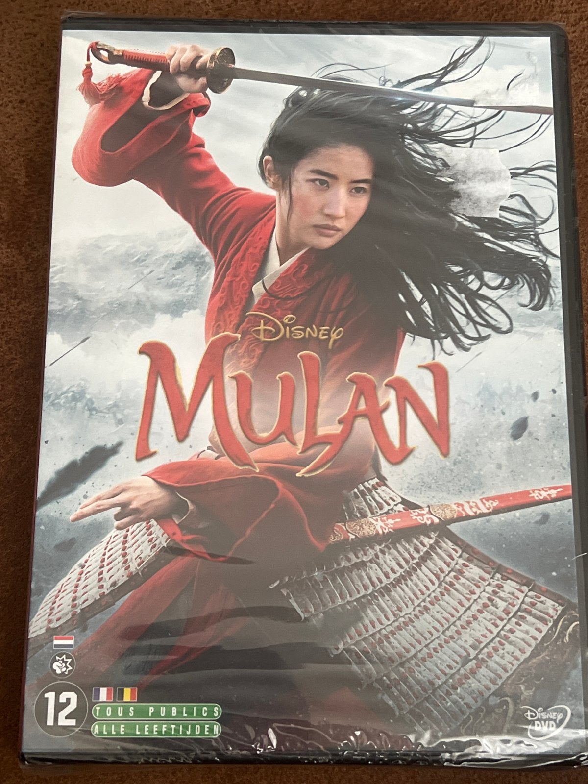 Disney Mulan DVD - Nieuw in verpakking, Nederlands, Nieuw in verpakking, Vanaf 12 jaar, Inclusief doosje