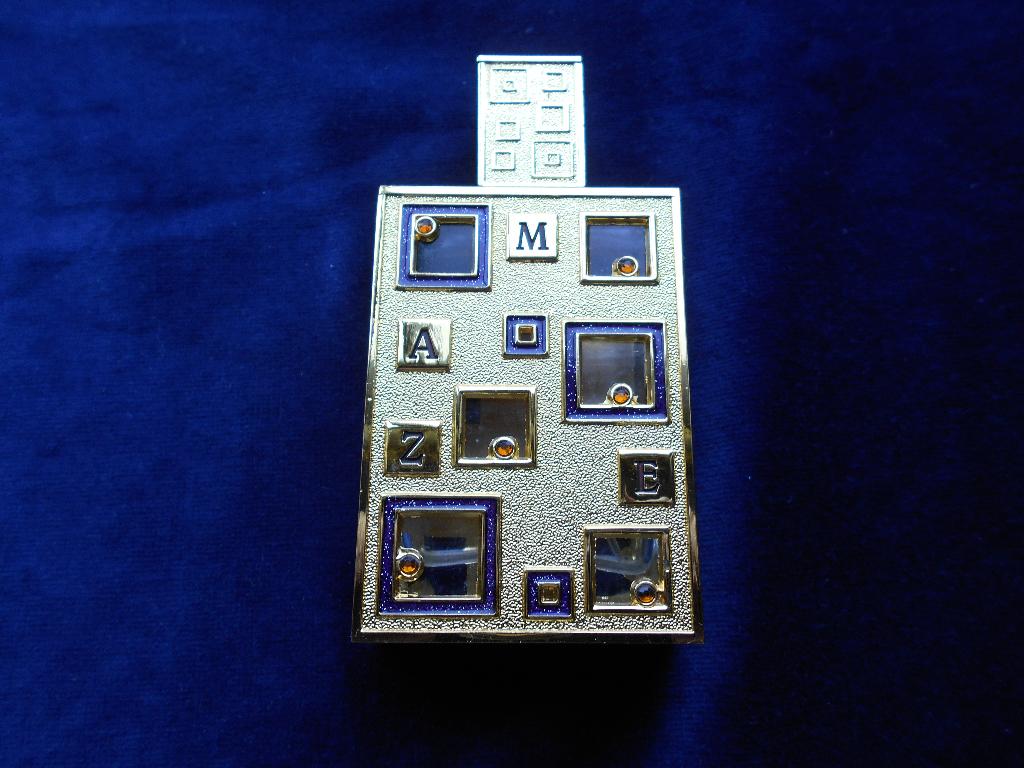 Al Haramain Maze parfumfles, goudkleurig, nu 0,25., Ophalen of Verzenden, Gebruikt, Parfumfles