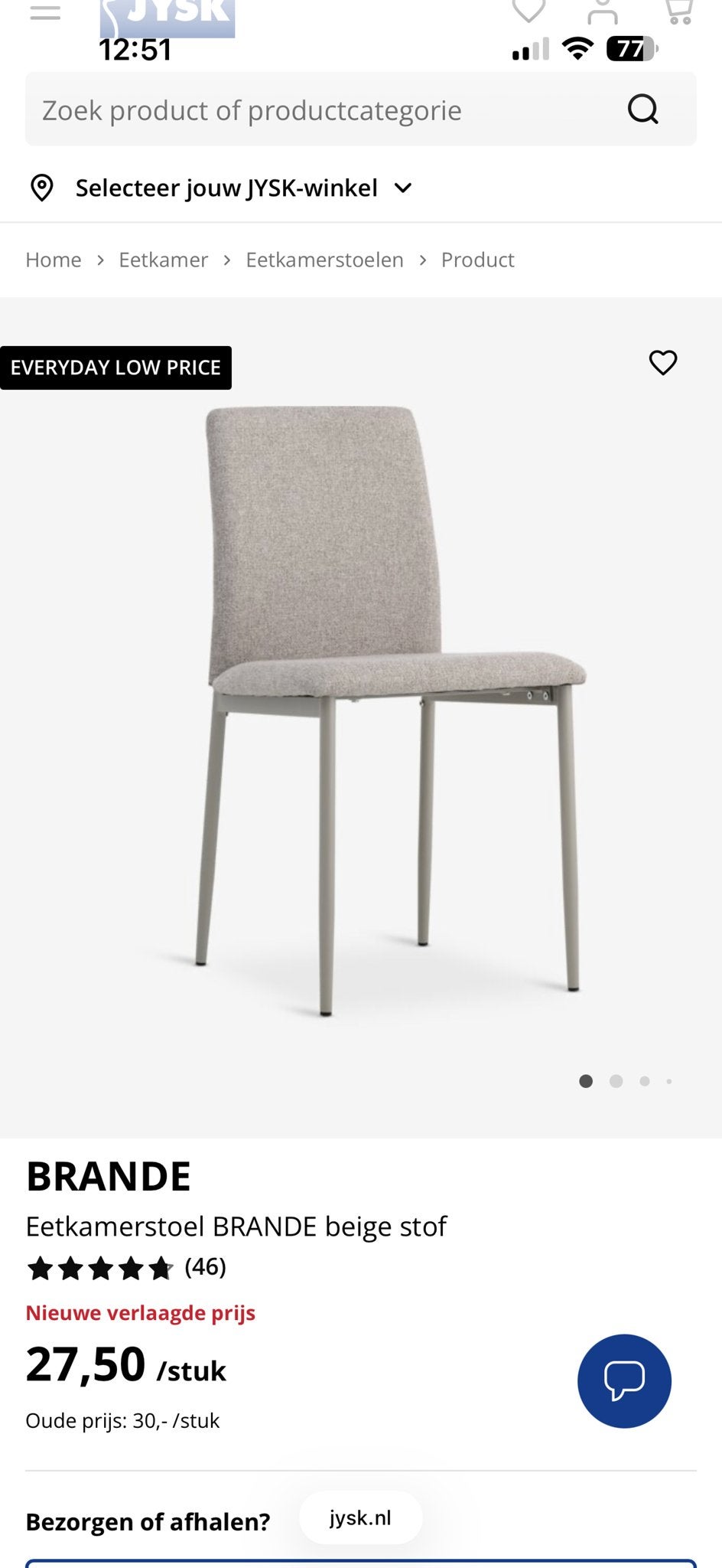 JYSK BRANDE Eetkamerstoel - Beige Stof - Zo goed als nieuw, Overige kleuren, Ophalen of Verzenden, Zo goed als nieuw, Eén