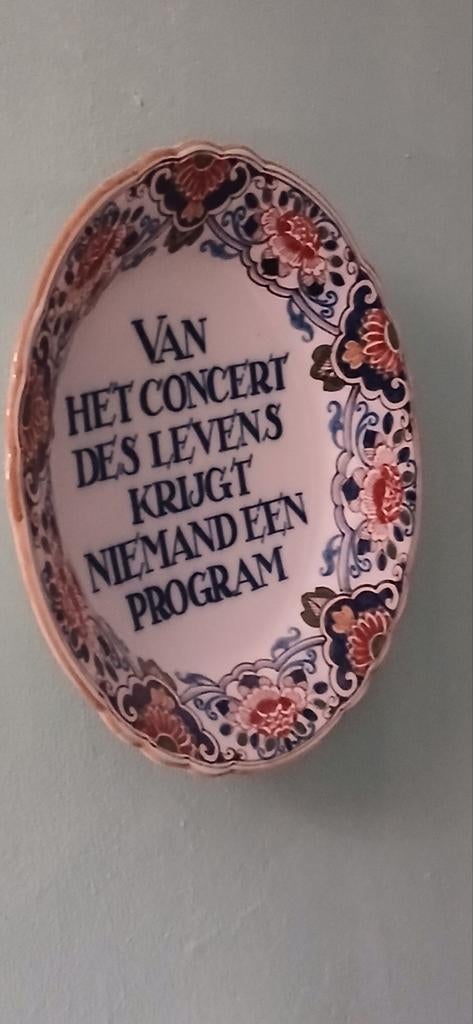 Makkum borden - Prachtige decoratieve borden, Ophalen of Verzenden