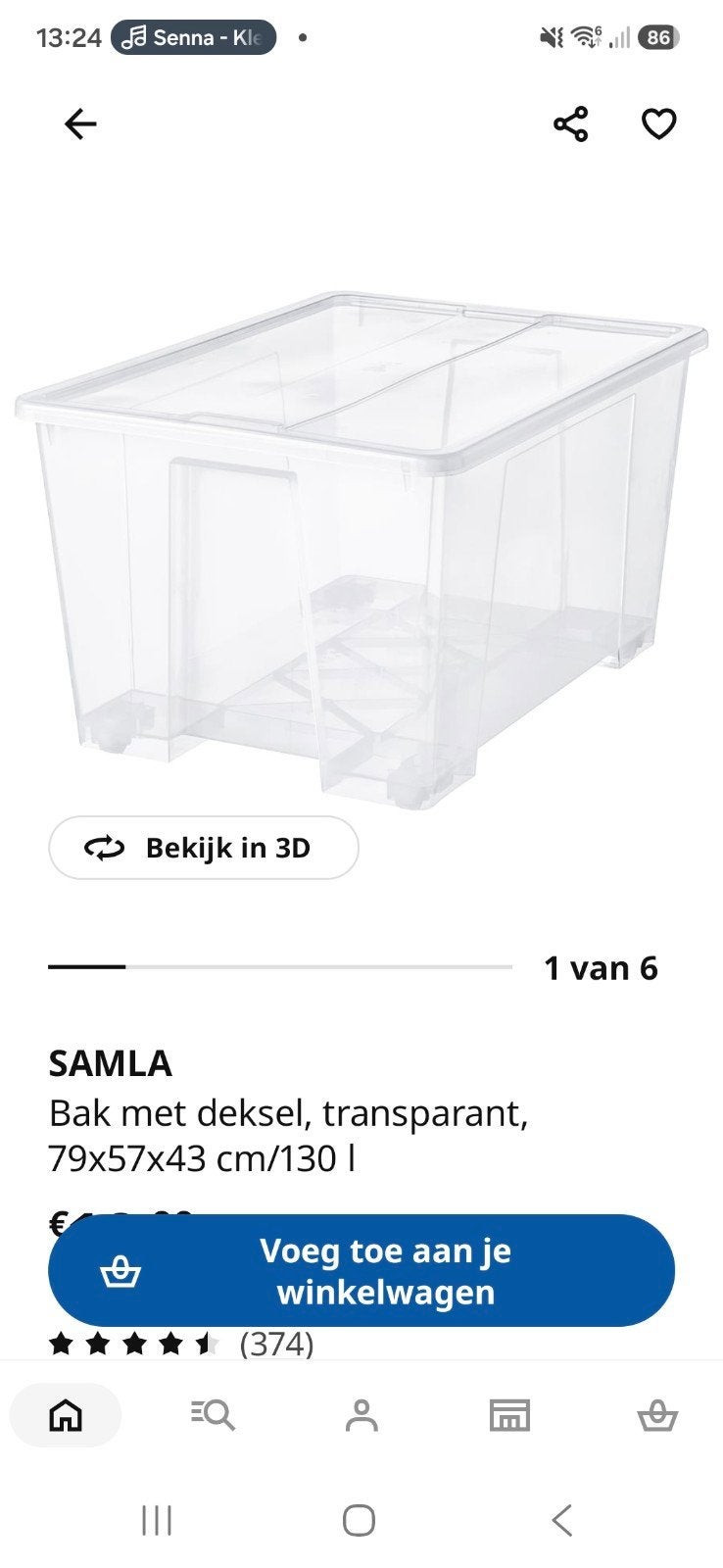IKEA SAMLA Bak met deksel, transparant, 79x57x43 cm/130 l, Ophalen, Kunststof, Gebruikt, 5 – 50