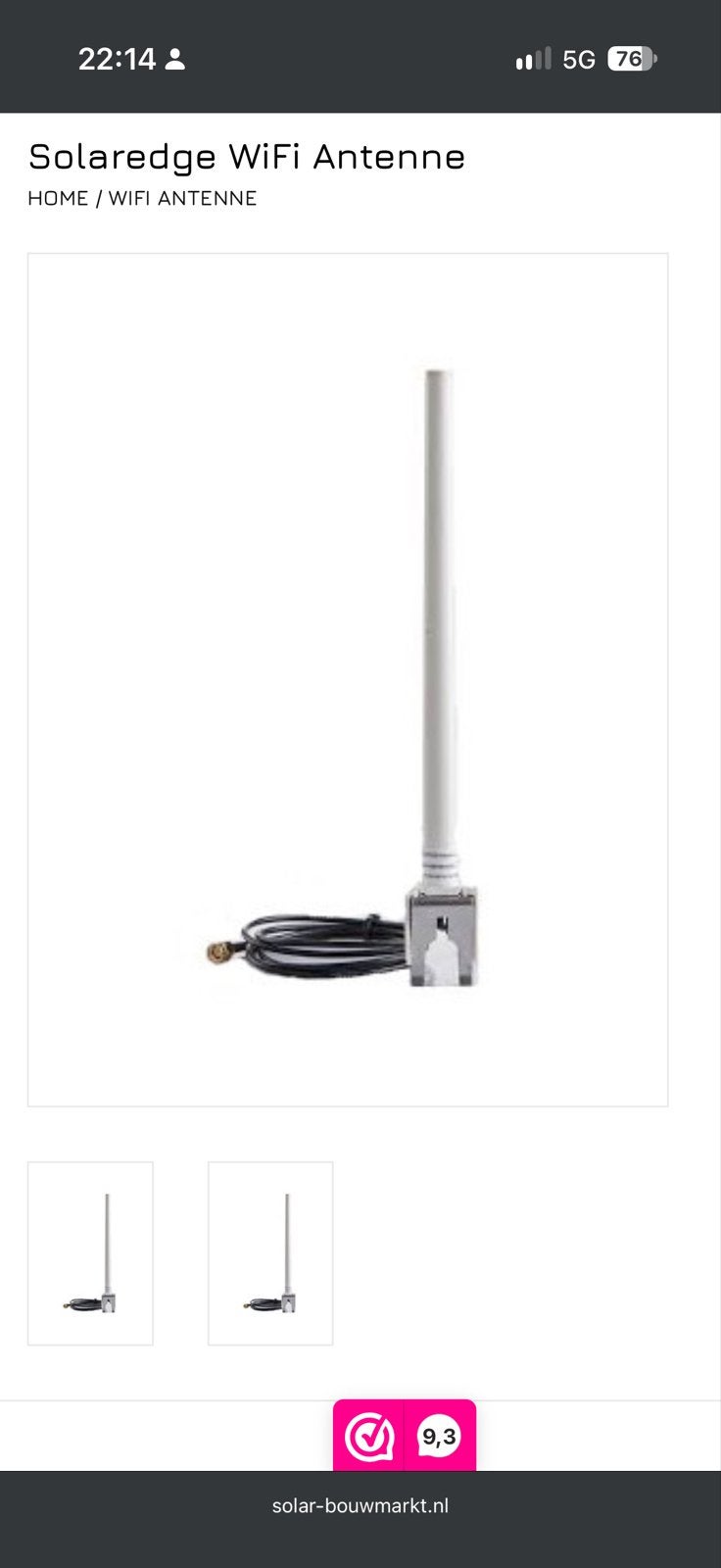 SolarEdge WiFi antenne - Zo goed als nieuw, Ophalen of Verzenden, Zo goed als nieuw, Overige typen