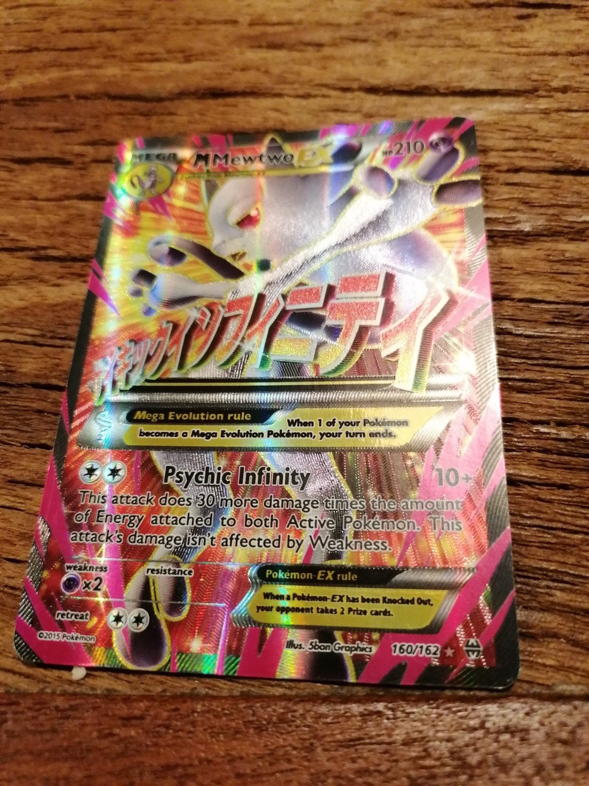 Pokémon Mewtwo EX Kaart - Mega Mewtwo EX 160/162, Ophalen of Verzenden, Zo goed als nieuw, Losse kaart, Foil