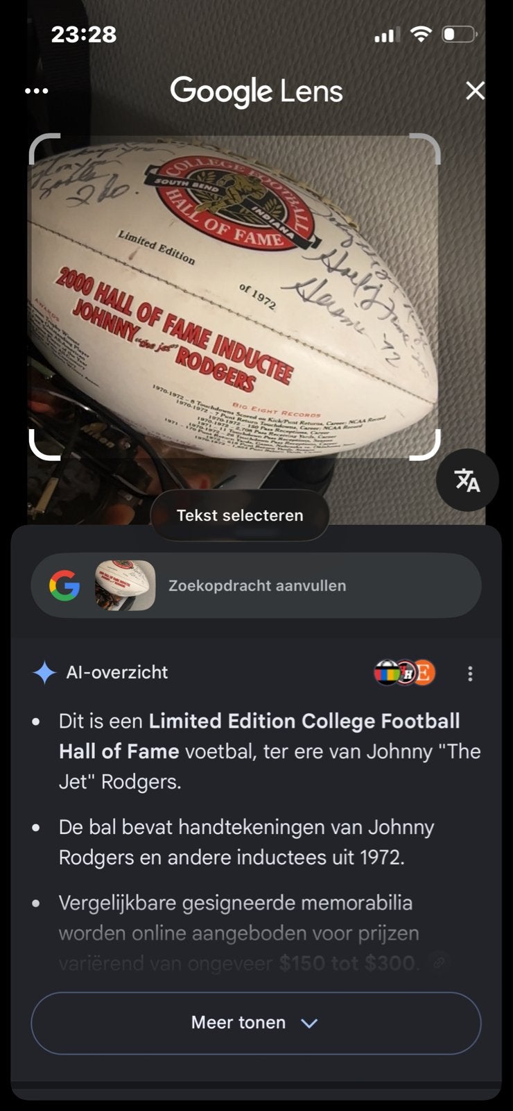 Gesigneerde Limited Edition College Football Hall of Fame ba, Verzamelen, Sportartikelen en Voetbal, Ophalen, Gebruikt, Overige sporten
