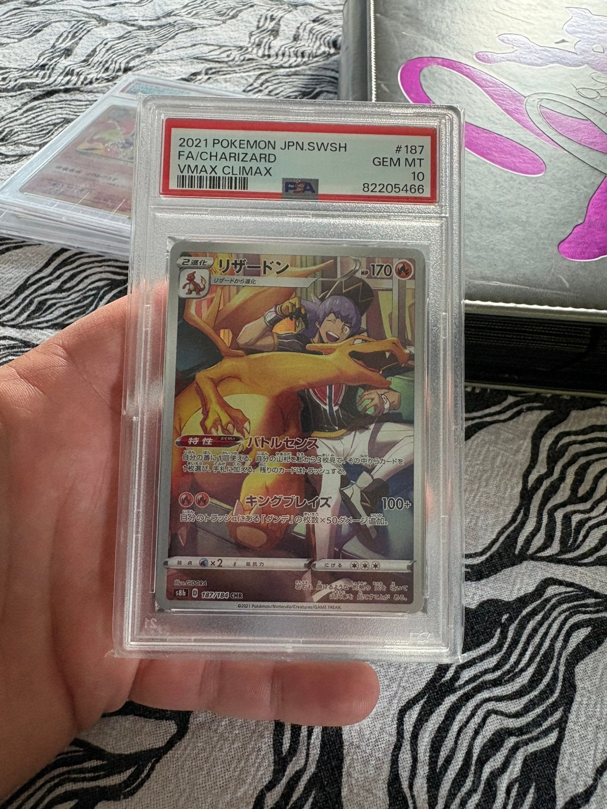 Charizard vmax climax full art psa 10, Hobby en Vrije tijd, Verzamelkaartspellen | Pokémon, Ophalen, Zo goed als nieuw, Meerdere kaarten