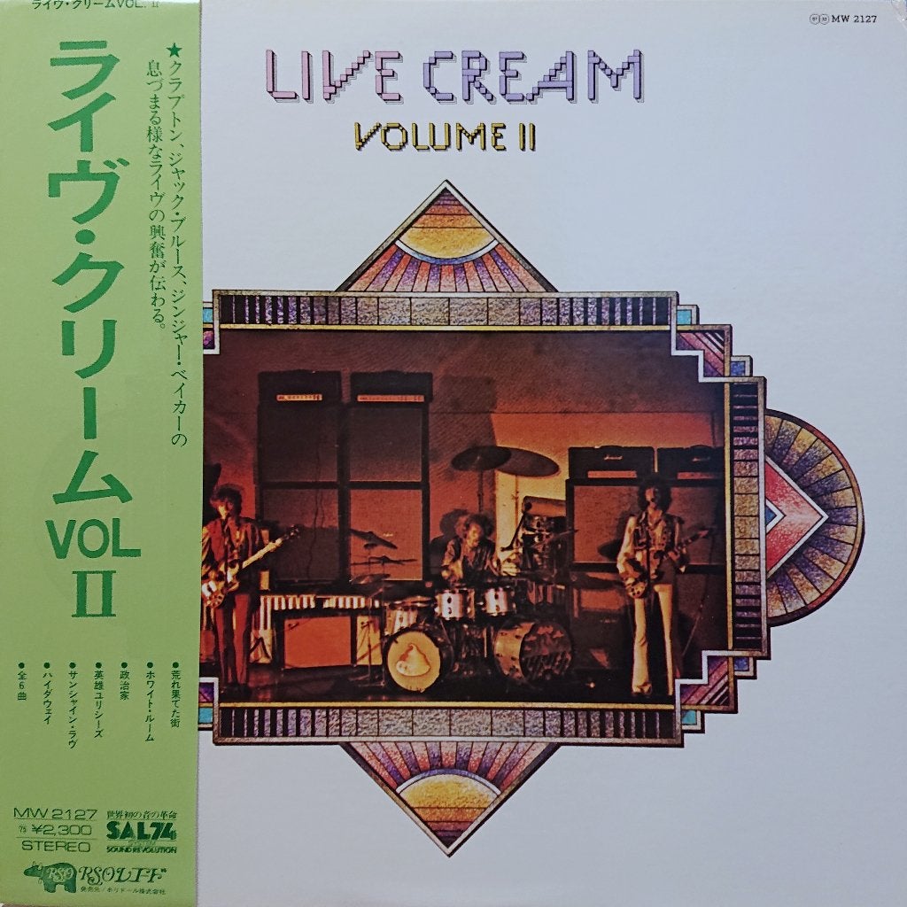 Cream – Live Cream Volume II (Japan 1975), Cd's en Dvd's, Vinyl | Rock, LP, Gebruikt, Inclusief obi, Ophalen of Verzenden