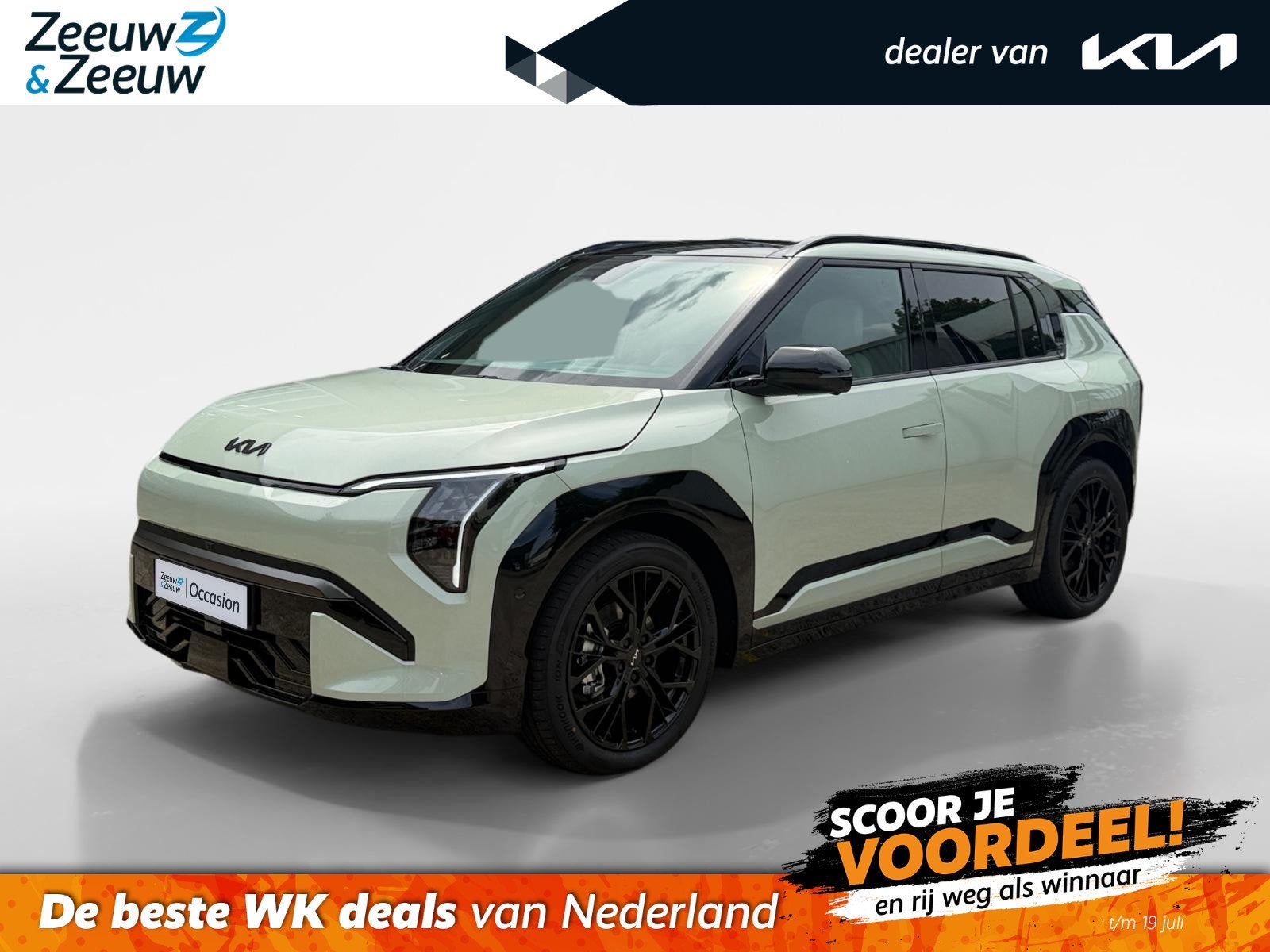 Kia EV3 GT-PlusLine 81.4 kWh Full options | Blackpack | 360, Auto's, Kia, Bedrijf, Te koop, EV3, 360° camera, ABS, Achteruitrijcamera