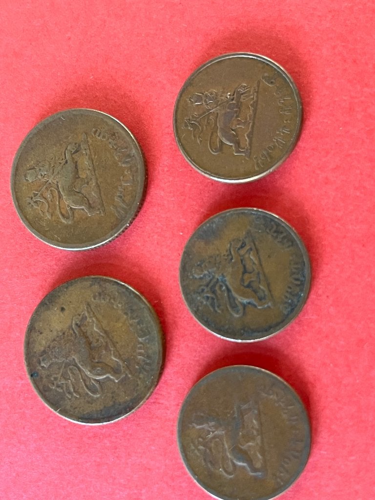 5 keer Ethiopië, Ophalen of Verzenden, Overige landen