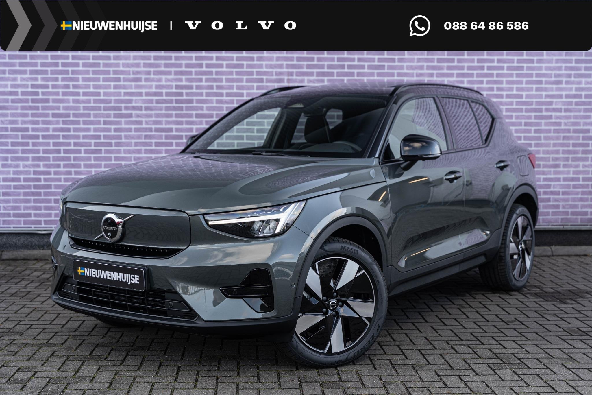 Volvo EX40 Single Motor Extended Range Ultra 82 kWh | Trekha, Auto's, 32 min, Origineel Nederlands, 1975 kg, SUV of Terreinwagen