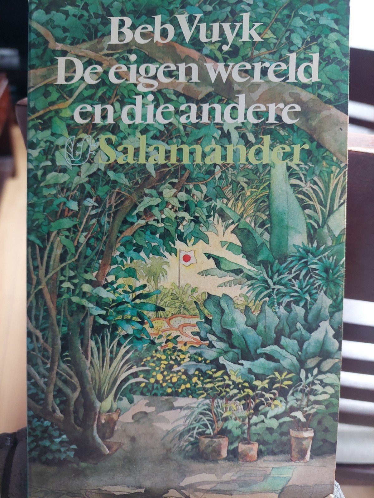 Beb Vuyk - De eigen wereld en die andere (Salamander), Boeken, Gelezen, Ophalen of Verzenden, Nederland, Beb Vuyk