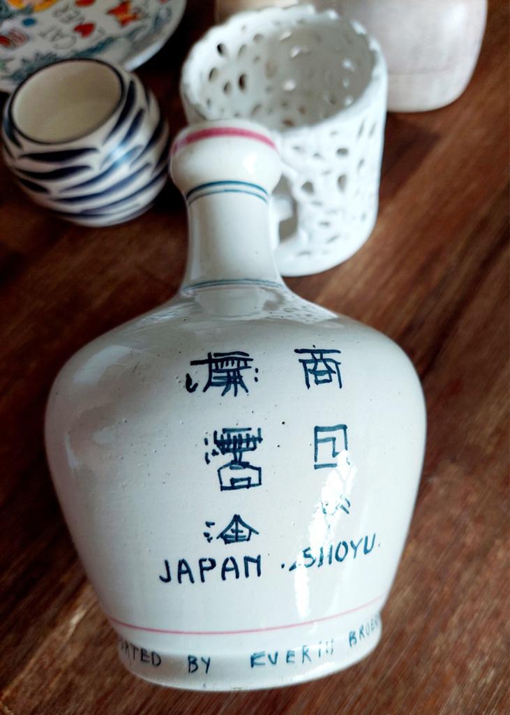 Oude Japanse Soya fles., Ophalen of Verzenden