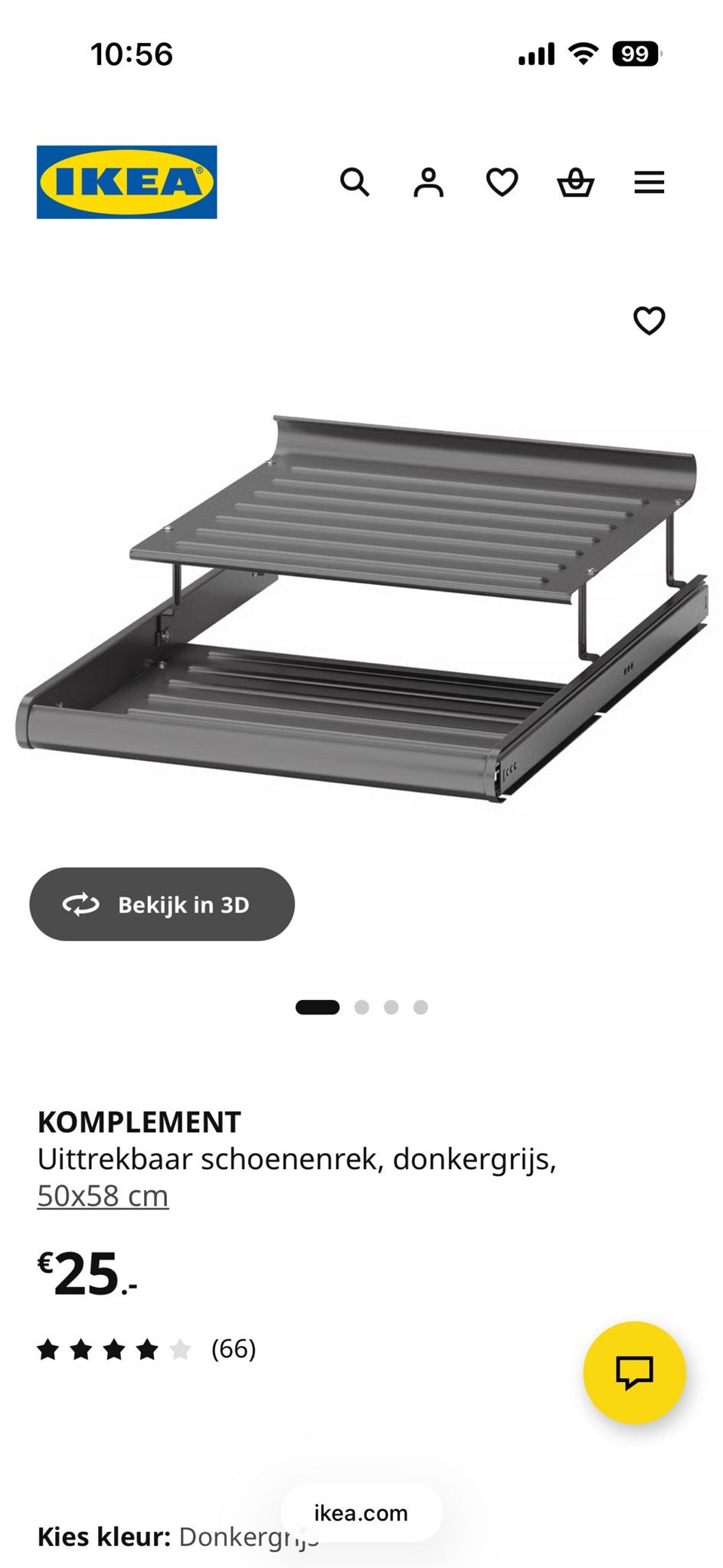 2x IKEA KOMPLEMENT Uittrekbaar schoenenrek, Huis en Inrichting, Kasten | Schoenenrekken, Ophalen of Verzenden, Gebruikt