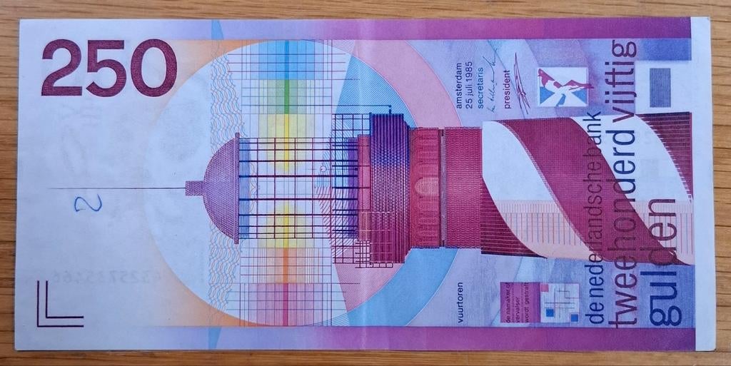40# Nederland 250 Gulden vuurtoren 1985 P98, Postzegels en Munten, Bankbiljetten | Nederland, Ophalen of Verzenden, 250 gulden
