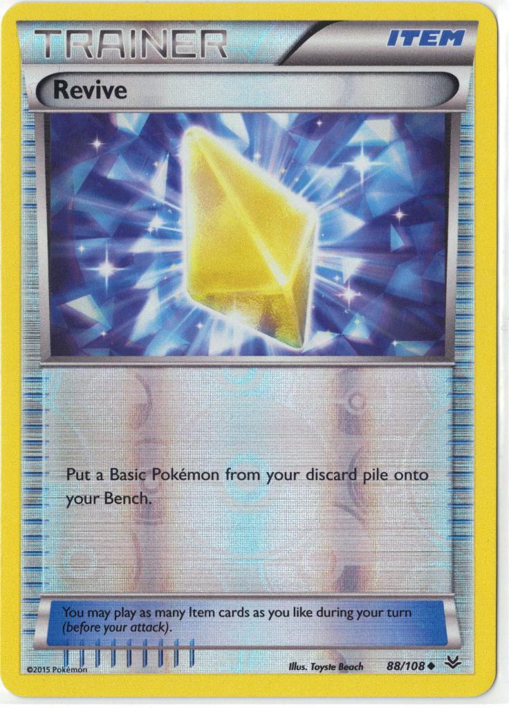 Roaring Skies,  Revive [reverse] 88/108, Verzenden, Nieuw, Losse kaart