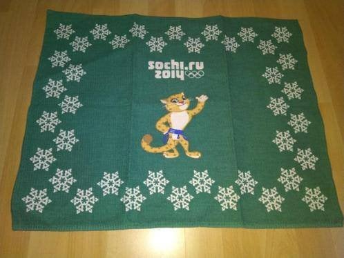 Handdoek Olympische spelen 2014, Ophalen of Verzenden, Nieuw
