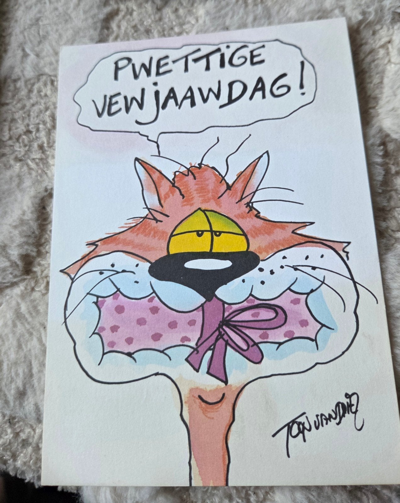 Poes met cadeautje in z'n bek - Toon van Driel, Verzamelen, Verzenden, 1980 tot heden, Gelopen, Kinderen