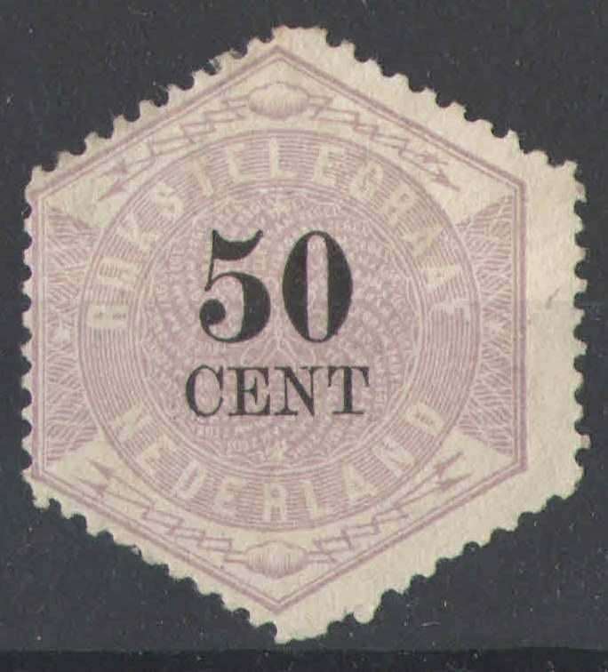 Nederland Telegramzegel 9 ongebruikt 1877, Postzegels en Munten, Postzegels | Nederland, Ophalen of Verzenden, T/m 1940, Postfris