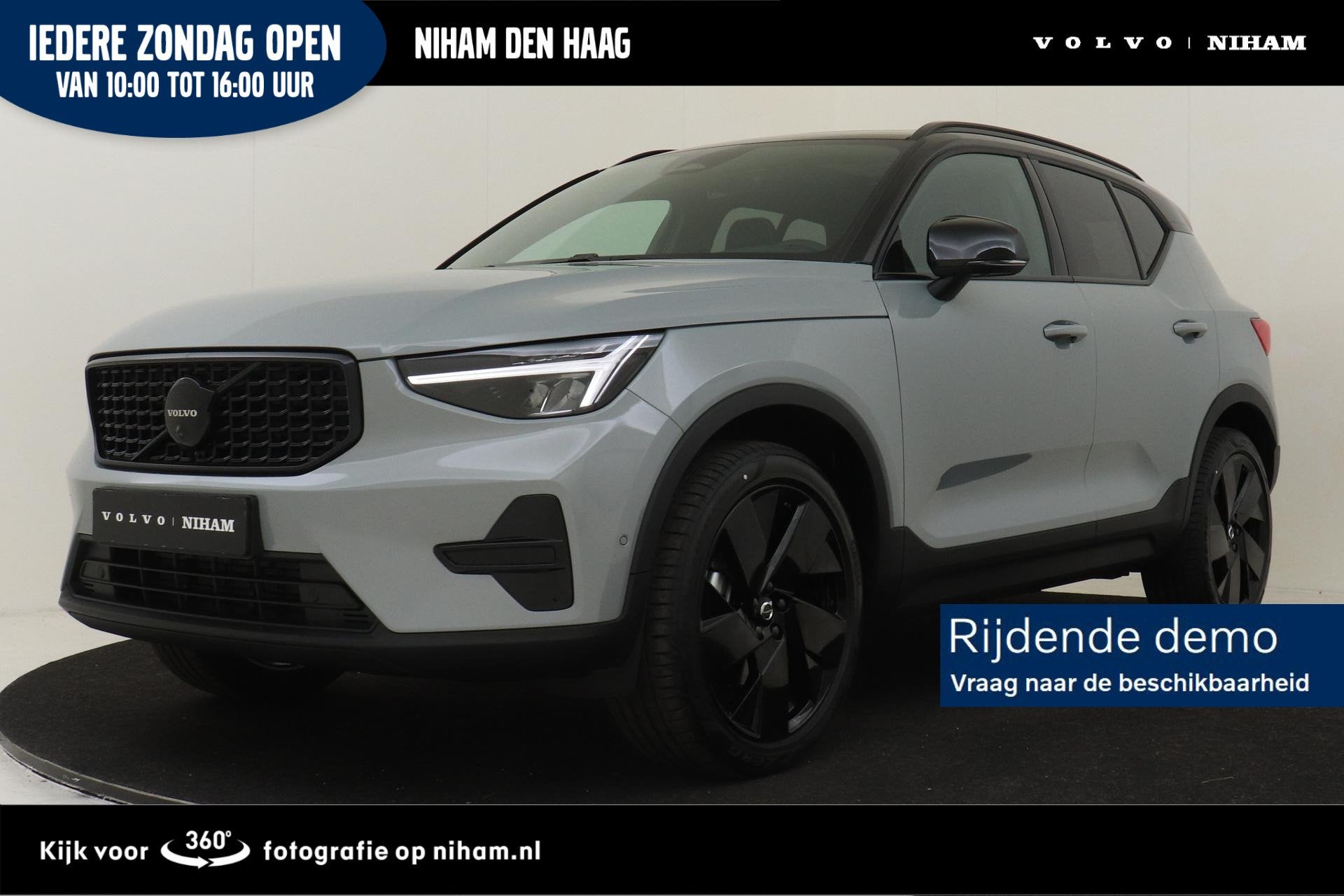 Volvo XC40 B4 (M-HYBRID) PLUS BLACK EDITION -PANO.DAK|HARMAN