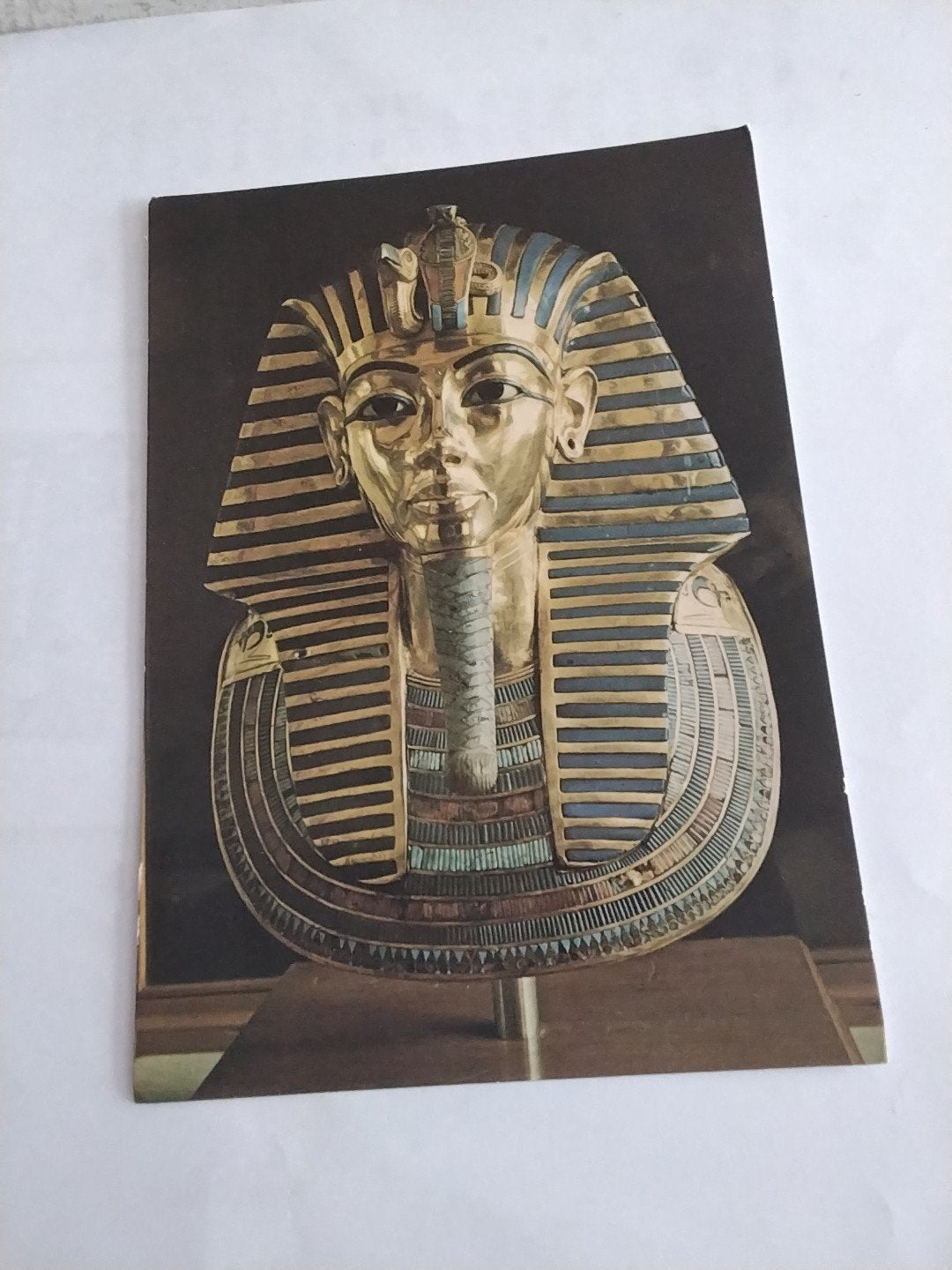 Vintage Egyptische Postkaart - Gouden Masker Toetanchamon, Ophalen of Verzenden, 1960 tot 1980, Ongelopen