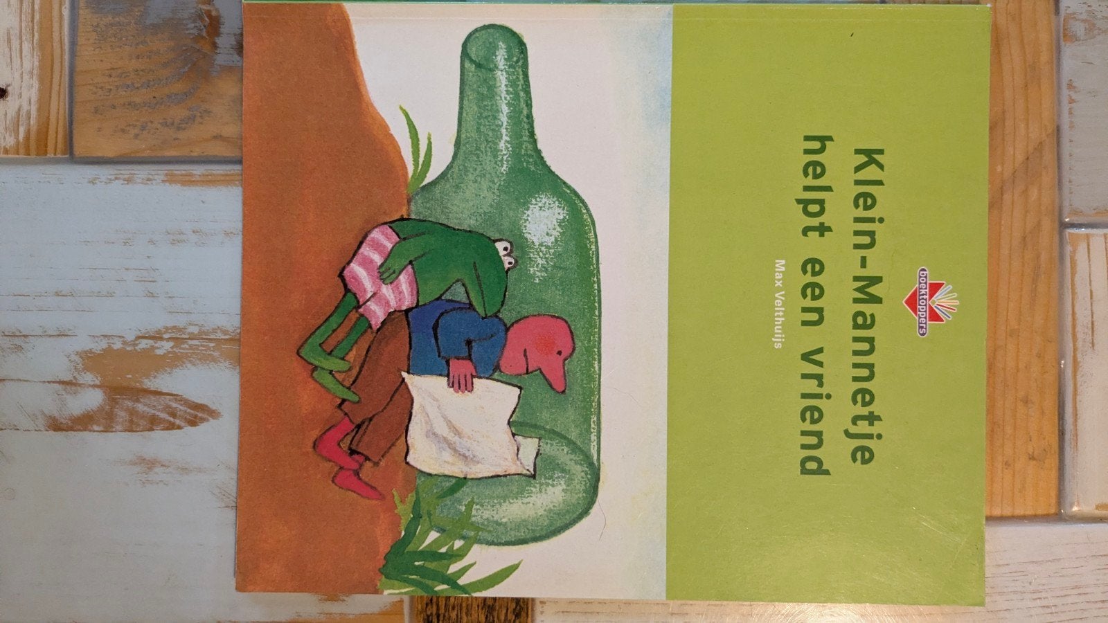 Klein -Mannetje helpt een vriend van Max Velthuis, Gelezen, Jongen of Meisje, Ophalen of Verzenden, Voorleesboek