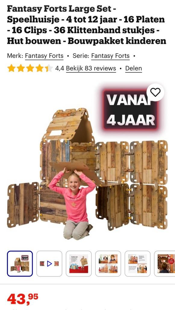 Fantasy Forts Large Set 2x  - Speelhuisje, Ophalen, Zo goed als nieuw