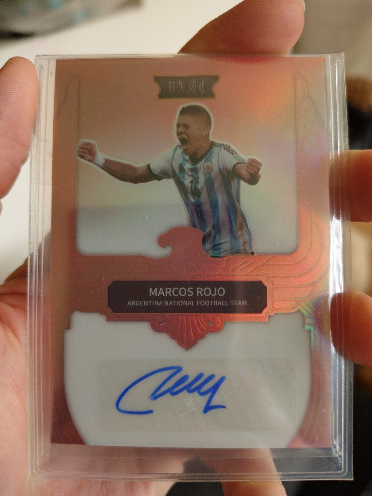 Marcos Rojo Argentina FansMall Auto 25/49, Ophalen of Verzenden