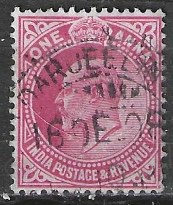 Brits-India 1906 - Yvert 75 - Koning Edward VII (ST), Verzenden, Gestempeld, Zuid-Azië