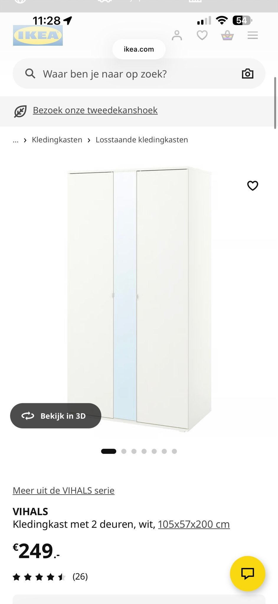 IKEA VIHAL Kledingkast met spiegeldeur (onderkant gebroken), Ophalen, Met plank(en), Gebruikt, 100 tot 150 cm